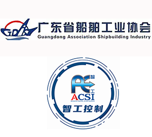 广东省船舶工业协会走访调研“智工”公司